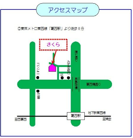 sakura-map