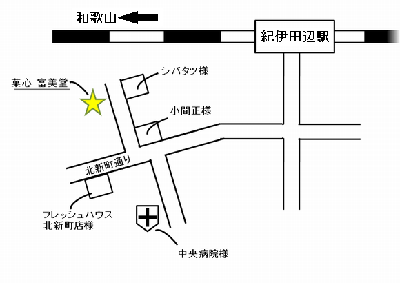店舗への地図