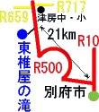 東椎屋の滝への地図