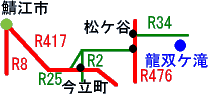 龍双ケ滝への地図