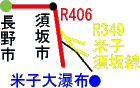 米子大瀑布への地図