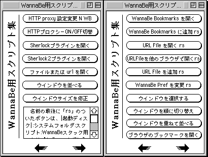 Hypercard.png
