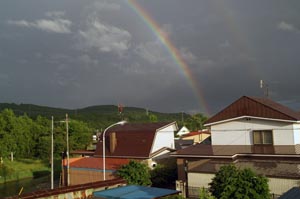 rainbow.jpg(31205 byte)