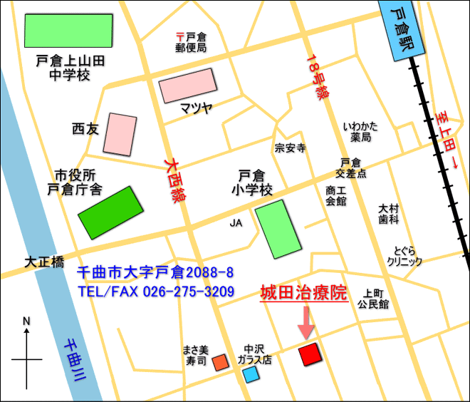 画像：城田診療所の地図