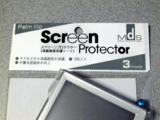 MDS Screen Protector PalmIIIcp