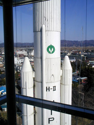 utyu・410-10177　宇宙　かくだ　スペースタワー　HⅡロケット　50度数　未使用　テレカ