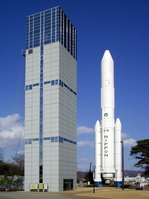 utyu・410-10177　宇宙　かくだ　スペースタワー　HⅡロケット　50度数　未使用　テレカ